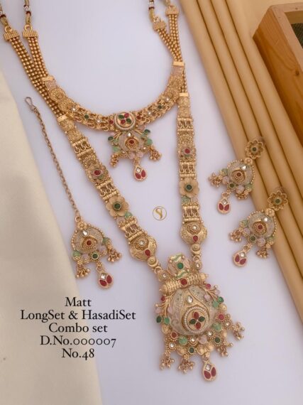 matt longset and hasadi combo set