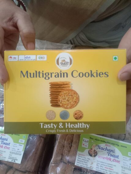 multigrain cookies