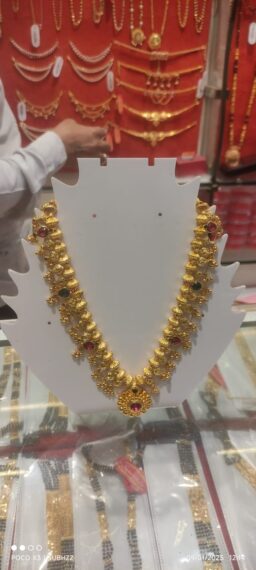necklacee