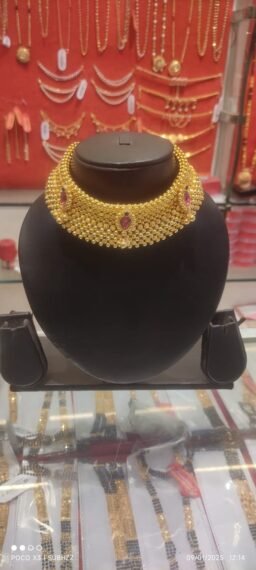 rounded necklase