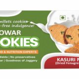 Jowar Cookies - Kasuri Methi Flavor